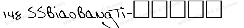 148 SSBiaoBangTi字体转换